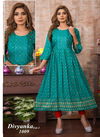 Divyanka 1 Ethnic Wear Wholesale Anarkali Kurtis Catalog

